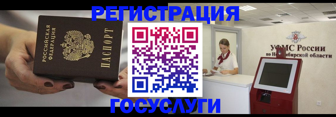 найти адрес прописки в Печорах